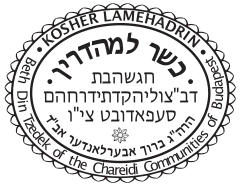 Kosher certification
